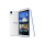 HTC Desire 820 LTE biały - 222262 - zdjęcie